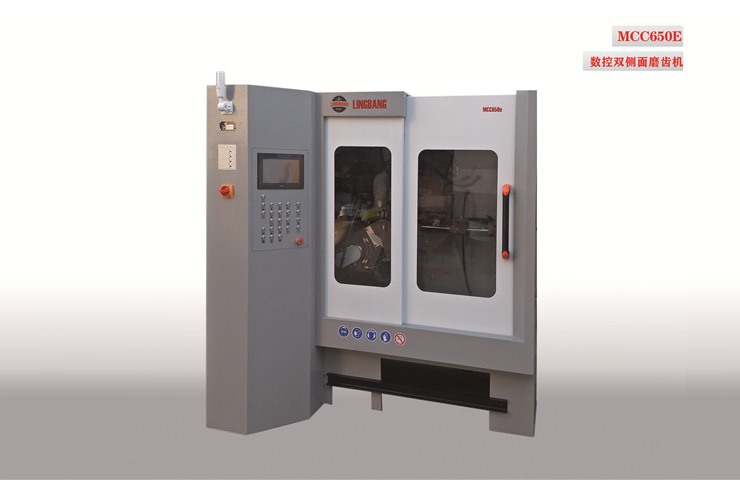 CNC Double Side Saw Blade Grinding Machine MCC650E